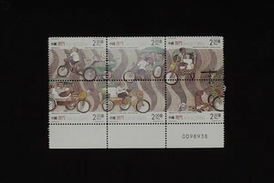 Macau - Macao 2000 Mint never Hinged (1008-1013) - Picture 1 of 1