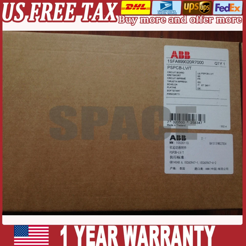 one abb New soft start low voltage plate PSPCB-LV/T 1SFA899020R7000 - Image 1 of 1