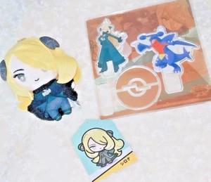 Pokemon Centro Allenatori Peluche Mascotte Acrilico Supporto Shirona Set di 2 Nuovo - Foto 1 di 1