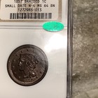 1857 BRAIDED HAIR LARGE CENT SMALL DATE   MINT STATE 64