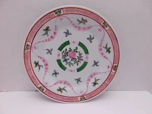 Vintage Chinese Decorative Porcelain Plate, Famille Rose Cabinet Plate EUC - Picture 1 of 5