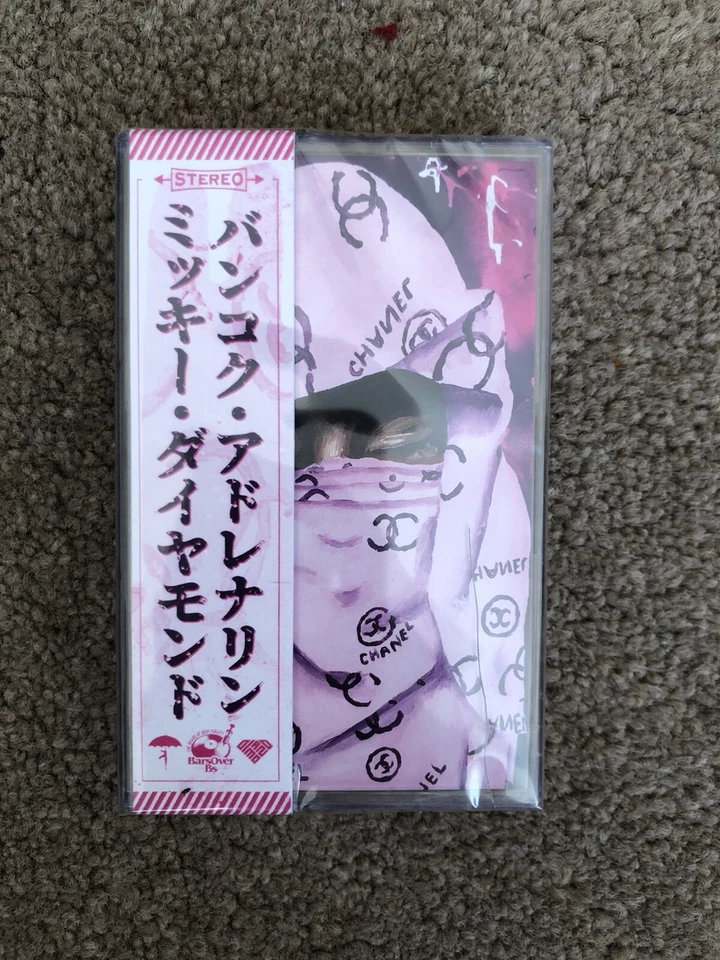 Mickey Diamond Bangkok Adrenaline Cassette Sold Out /50 w/ OBI - Image 1 of 1