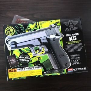 Academy 17224 Korea K5 Full Size Gun Toys Plastic Model Kit