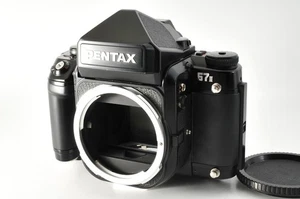 Seltene [fast neuwertig] Pentax 67 II Fuji Instant Back PA-1 modifizierte... - Bild 1 von 24