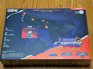 G'AIM'E Time Crisis versione premium include 4 giochi s1455M - Foto 1 di 7