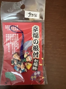 Bracelet téléphone 7 dieux chanceux. Breloque téléphone japonais. - Photo 1 sur 5