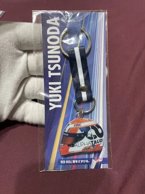 Llavero Yuki Tsunoda Redbull Alpha Tauri exclusivo de Japón F1 Fórmula 1 Foto 1 de 2
