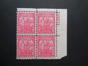 #717 2c Arbor Day Plate Block #20873 UR MNH OG F/VF CV $7 "Includes New Mount" - Picture 1 of 2