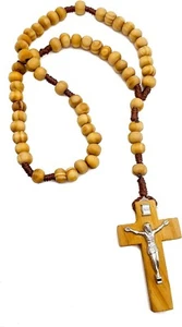 Jerusalem Original Corded Olive Wood Rosary Prayer Beads with Velvet Bag - Picture 1 of 6