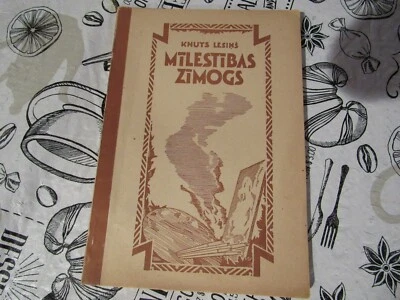 Milestibas Zimogs - Knuts Lesins - Latvia Latvian Book - 1948 - Image 1 of 4
