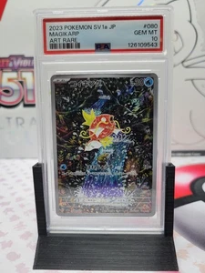 Pokemon Magikarp 080/073 Sv1a 2023: Triplet Beat Holo (japonés) PSA 10 - Imagen 1 de 5