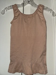 SP TAHARAI TANK ACTIVE BODYSHAPER - Picture 1 of 2
