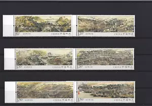 2022-8 VR CHINA Suzhou pf. - Picture 1 of 1
