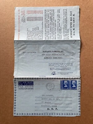 Hong Kong 1976 Aerograma a EE. UU. + QEII 30C Par Franking + Santa + Ventas de Navidad Foto 1 de 2