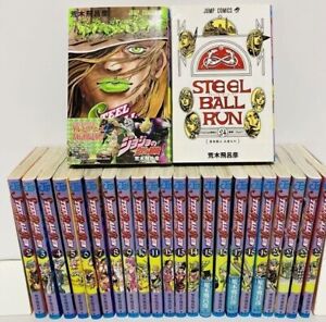 JOJO'S BIZARRE ADVENTURE Vol.1-63 Japanese Manga Comic book Stardust  Crusaders