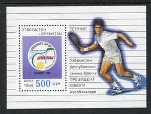 Uzbekistan Scott #56 MNH S/S President's Cup Int'l Tennis Tournament $$ - Picture 1 of 1