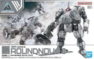 Bandai 30MM 1/144 30 Minutes Missions bEXM-6 Roundnova II Plastic Model Kit - Picture 1 of 6