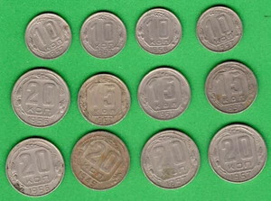 RUSSIA RUSSLAND USSR 1949-57s. 10. 15 and 20 KOPEKS LOT OF 12 COINS 6264 - Picture 1 of 2