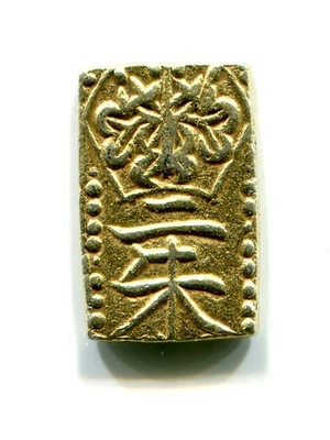 Gold/Silver TENPO 2 SHU-BAN-KIN Japan Old coin 087 Japanese EDO (1832 - 1858) - Image 1 of 2