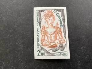 ICOLLECTZONE France 1932 imperf  single XF NH - Picture 1 of 2