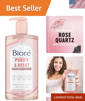 Limpiador purificador de carbón sin aceite con cuarzo rosa - 6,77 oz ritual de autocuidado Foto 1 de 4