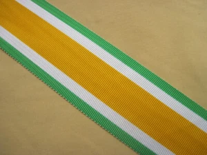 Cote d'Ivoire : Ruban Médaille Mérite National - Picture 1 of 1