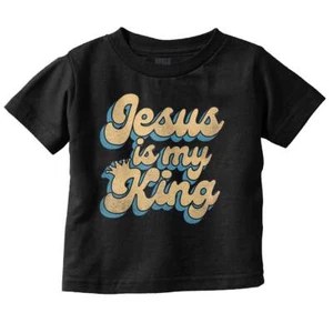 Christian Faith Religious Jesus Is My King Toddler Boy Girl Youth T Shirt Tee - Picture 1 of 6