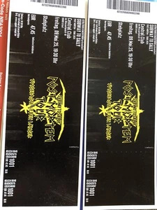 subway to sally Tickets Erfurt 09.05.2025 Versand kostenlos - Bild 1 von 1