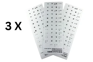 3x DEUTSCHE 48 Tasten Weiß Tastaturaufkleber Aufkleber für Notebook, PC Computer - Bild 1 von 5