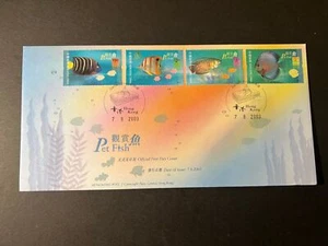 2003 Hong Kong First Day Cover FDC Stamp Sheetlet Pet Fish Commemorative - Picture 1 of 2