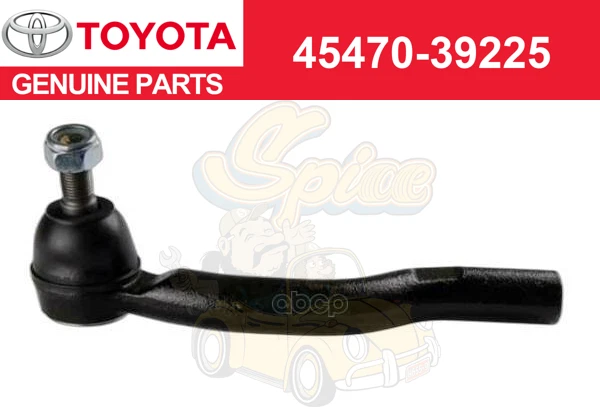 Barra de amarre izquierda genuina Toyota Camry Solara Lexus ES330 OEM 45470-39225 Foto 1 de 1