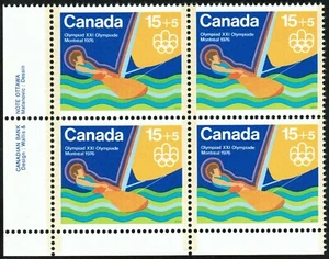 Canada sc#B6i Water Sports: Sailing, LL Imprint Block, LF Paper, Mint-NH - Picture 1 of 2