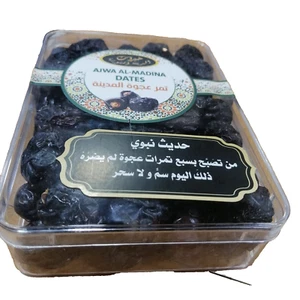 Ajwa Dates 400g with Seedsتمر عجوة المدينة المنورة 400 جرام مع النوى - Picture 1 of 12