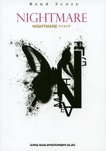 Band score NIGHTMARE "NIGHTMARE" - Picture 1 of 1