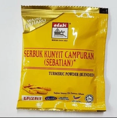 Adabi Turmeric Powder 250g – Authentic Malaysian Spice – 100% - Image 1 of 4