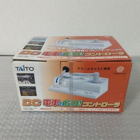 DC Densha de Go! Controller for SEGA DREAMCAST Japan NTSC NOS