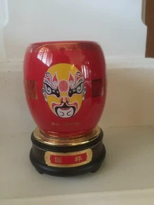 Jarrón asiático de recuerdo giratorio de cerámica roja de 6,5" - Imagen 1 de 6