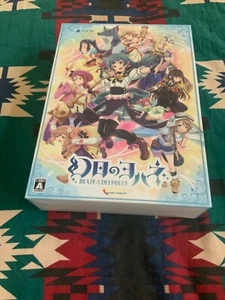 YOHANE THE PARHELION BLAZE IN THE DEEPBLUE, Edición Coleccionista PS5 SOLO EN CAJA - Imagen 1 de 2