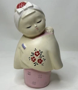 Japanese Vintage 80's Hakata Geisha With Baby Clay Figurine Pink And Cream - Picture 1 of 11