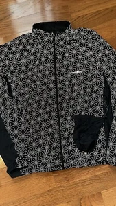 Montbell reflektierende Windjacke Gleiswandern - Bild 1 von 5