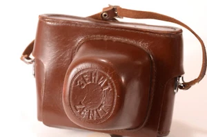 Leather Brown Camera Case with Strap, for Soviet USSR Cameras KMZ ZENIТ - Picture 1 of 6