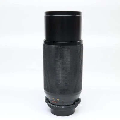 CONTAX Vario-Sonnar T*70-210mm F/3.5 AE Germany (CONTAX/YASHICA) #126 - Image 1 of 4