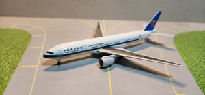 SJCSN041 CINA SUD 777-200 (REG. B-2057) MODELLO IN METALLO PRESSOFUSO SCALA 1:500 - Foto 1 di 6