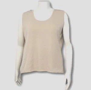 MING WANG (XL) Shell Tan - Picture 1 of 4