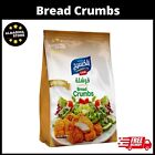 Bread Crumbs al-kasih Toasted Bread Crumbs, 300g قرشلة الكسيح