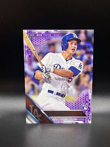 Corey Seager 2016 Topps Rookie Toys R Us Purple #85  Dodgers  Rangers