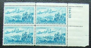 US 3¢ stamp SC #1000 LANDING OF CADILLAC AT DETROIT MNH 1951 plate block - Picture 1 of 1