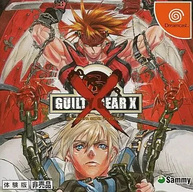 Guilty Gear X Trial Version Dreamcast Japan Used Demo Disc - Image 1 of 1