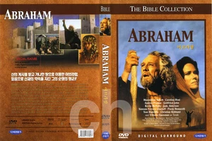 THE BIBLE : ABRAHAM (1994) - Joseph Sargent, Richard Harris DVD NEW - Picture 1 of 1