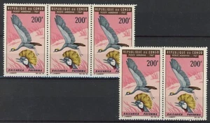 Congo 1967 : Birds - 5x Good Very Fine MNH Airmail Stamp - Catalog Value : 45€ - Picture 1 of 1